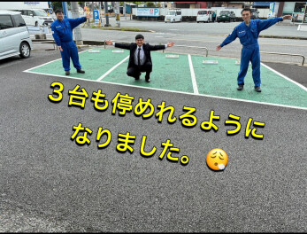姉崎店駐車場が広くなり停めやすくなりました。